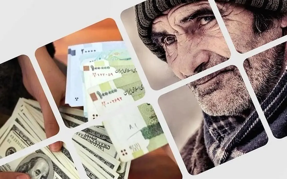 آغاز واریز مبلغ متناسبسازی برای این دسته از بازنشستگان