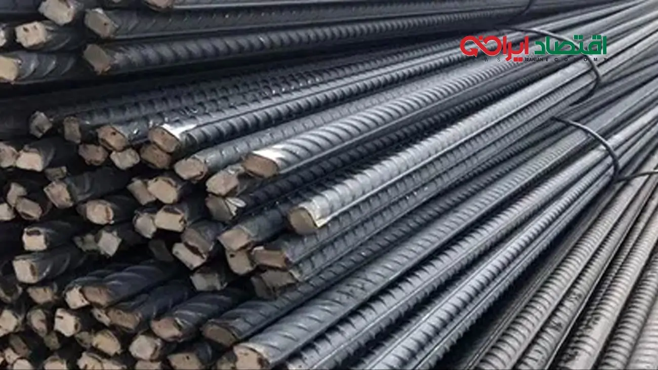 قیمت میلگرد امروز ۱۹ آذر ۱۴۰۴ + جدول