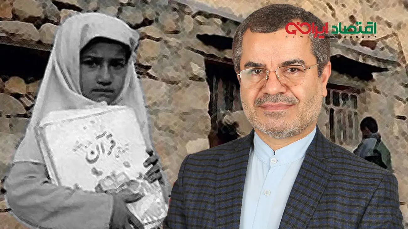 فاجعه ترک تحصیل دانش آموزان روستایی به دلیل گرانی لوازم التحریر!