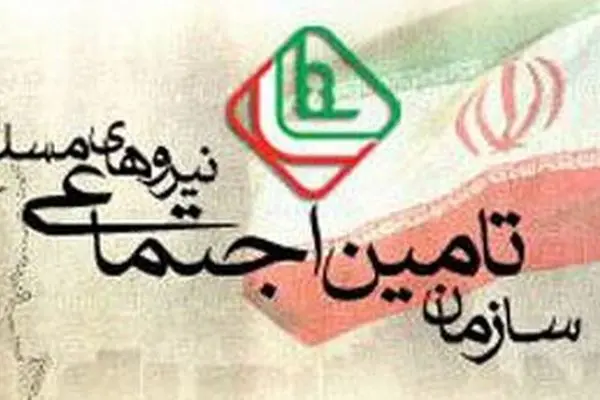 برنامه‌های خاص دولت برای رفاه این دسته از بازنشستگان