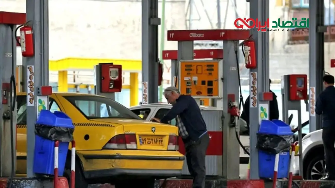 دولت زیر فشار ارزانی بنزین له شد!