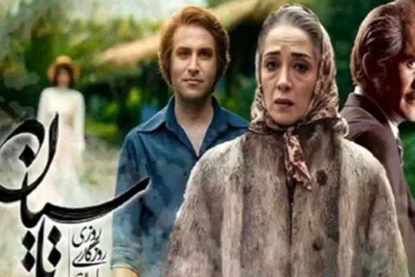 خوش‌وبش بازیگران سریال تاسیان با شبنم مقدمی؛ از پانته‌آ پناهی تا ریحانه رضی+ عکس