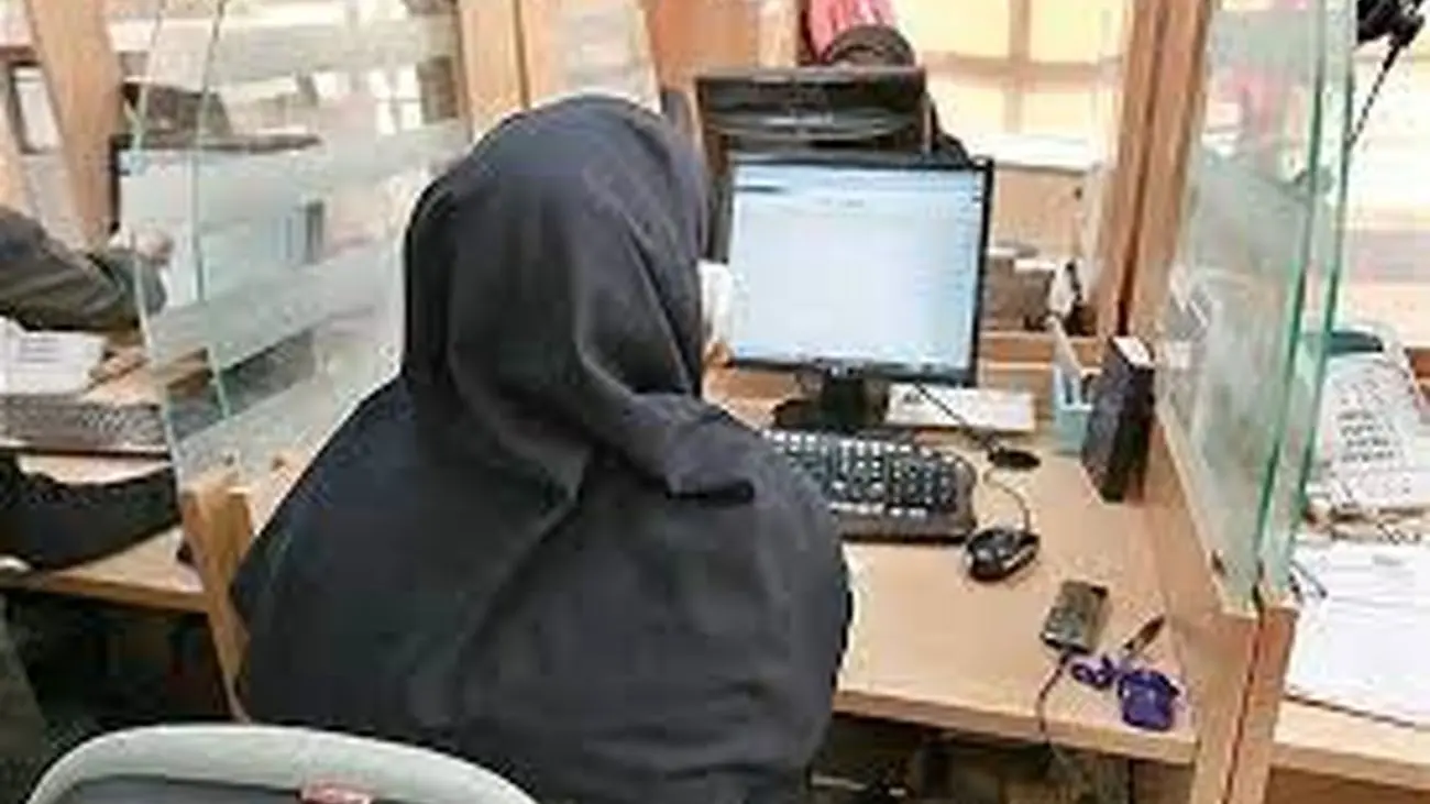 خبر مهم/قراردادکارمندان تغییر کرد!