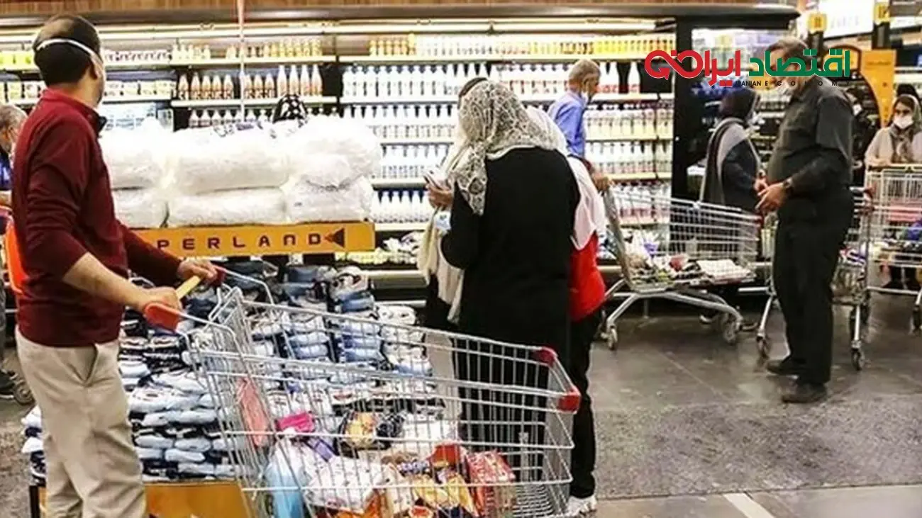 جزئیات کامل زمانبندی مرحله چهارم کالابرگ الکترونیک