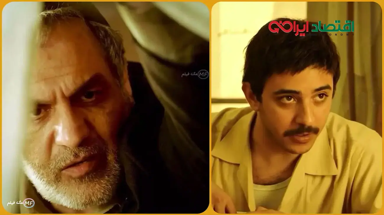 فیلم آدمفروش محمود کلاری: آیا این خانواده قربانی میشود؟
