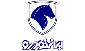 حراج استثنایی ایران‌خودرو شروع شد + جزئیات