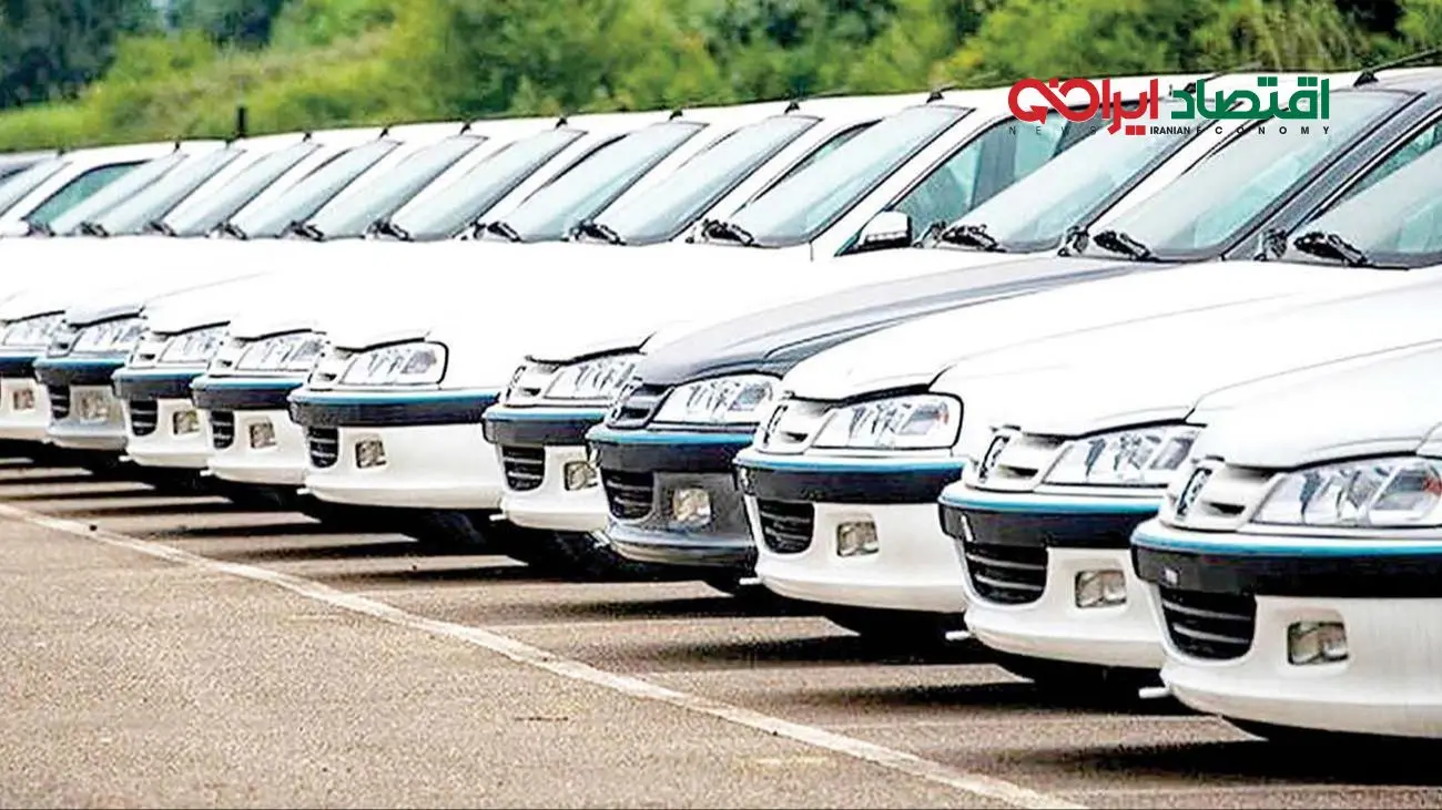 قیمت خودرو امروز 14 آبان 1404 / بازار خودرو ارزان شد + جدول