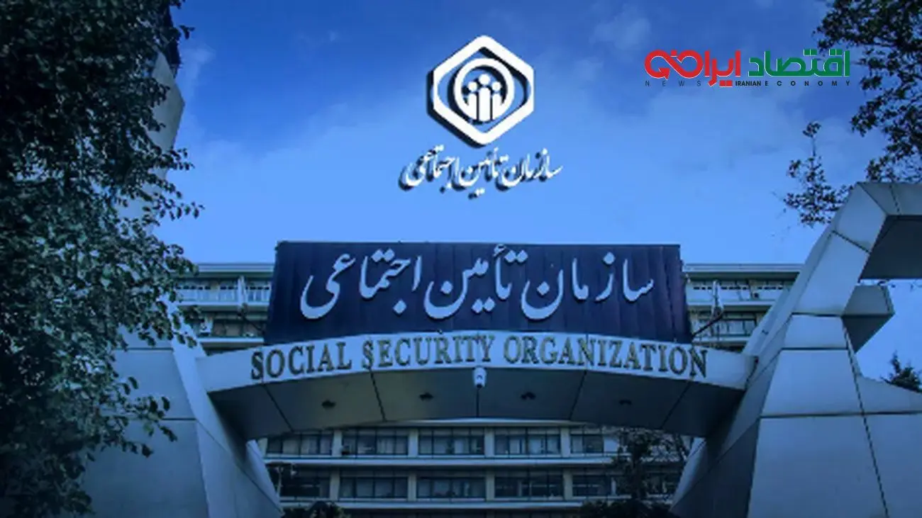 آتش اعتراض بازنشستگان و کارگران؛ شهر در شوک فرو رفت!