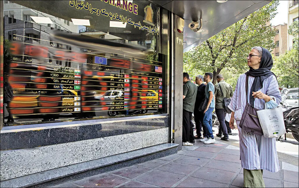 توضیح مهم به متقاضیان خرید دلار / برای خرید ارز در این سامانه حتما ثبت نام کنید !