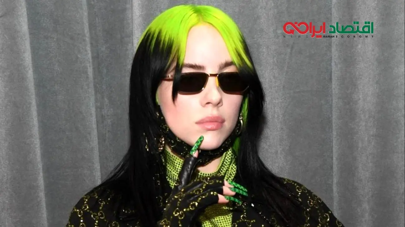 دنیای مد زیر و رو شد: بیلی آیلیش و لباس لحاف‌تشکی گوچی!