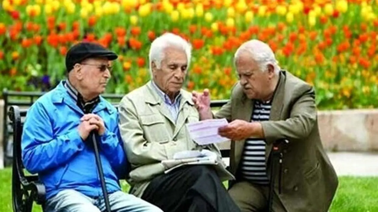 خبر جدید درباره عیدی بازنشستگان / این افراد عیدی بیشتر می گیرند ؟!