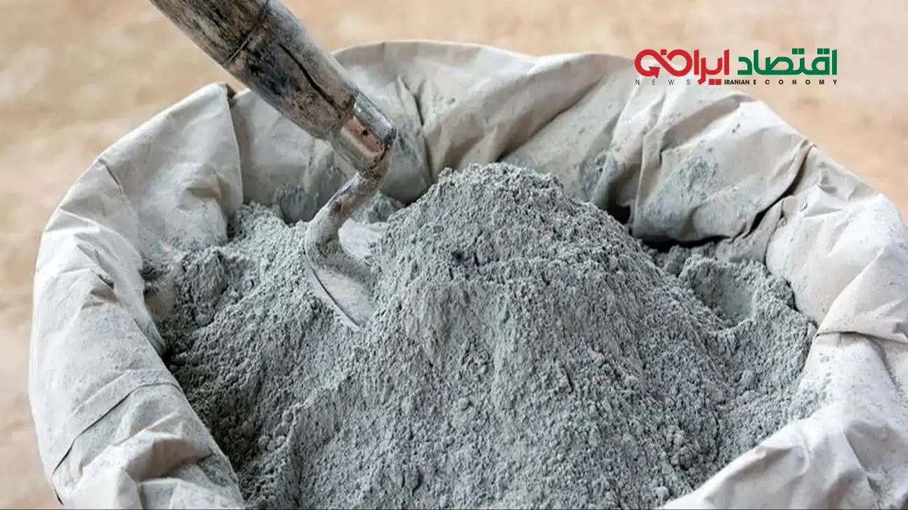 قیمت سیمان امروز ۲۵ آبان 1404 + جدول