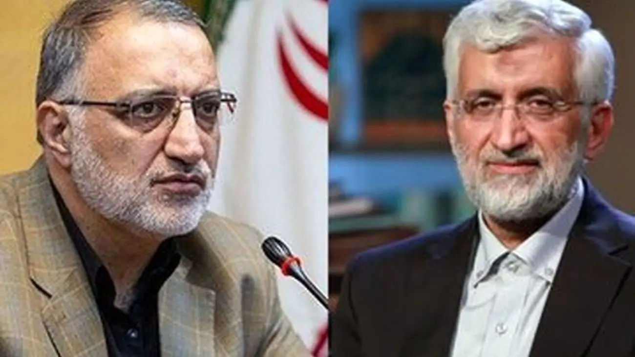 جنجال تازه جلیلی و زاکانی/ خودداری عجیب از مناظره با زنگنه + جزئیات