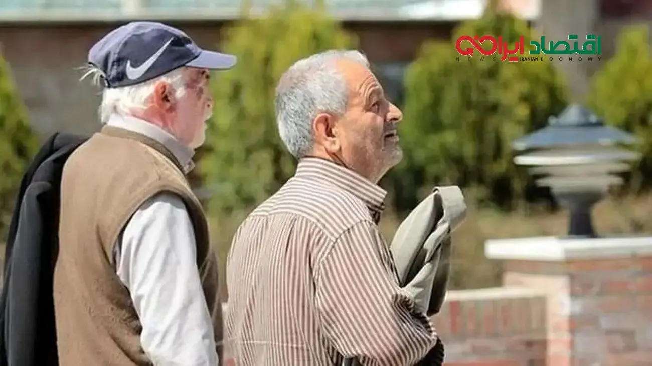جزئیات شارژ حساب بازنشستگان/ واریز 520 هزار تومان برای هر نفر