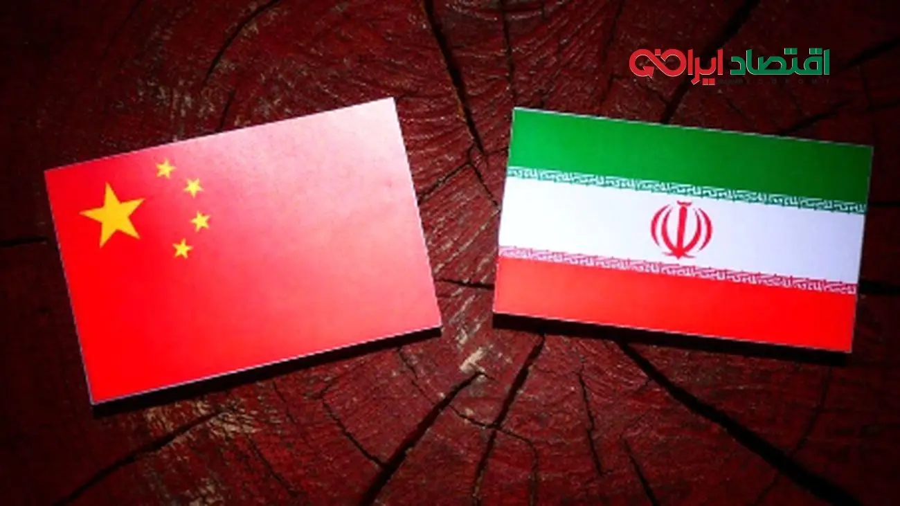 چین پشت ایران را خالی میکند؟/ پیش بینی آینده روابط ایران با چین