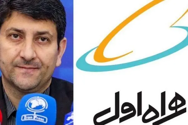 همراه اول یا همراه‌خور؟! کاربران خسته از مصرف عجیب اینترنت 