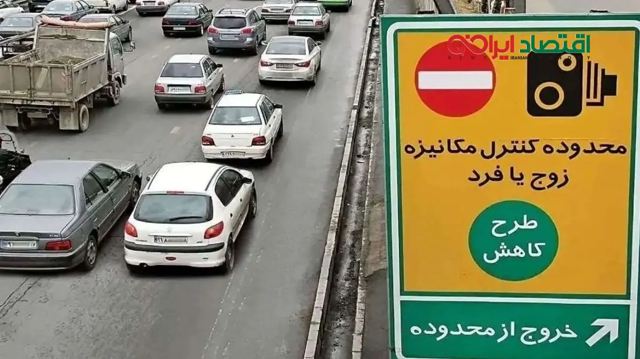 رانندگان نقره‌داغ شدند؛ جریمه سنگین خودروها در آلودگی هوا!