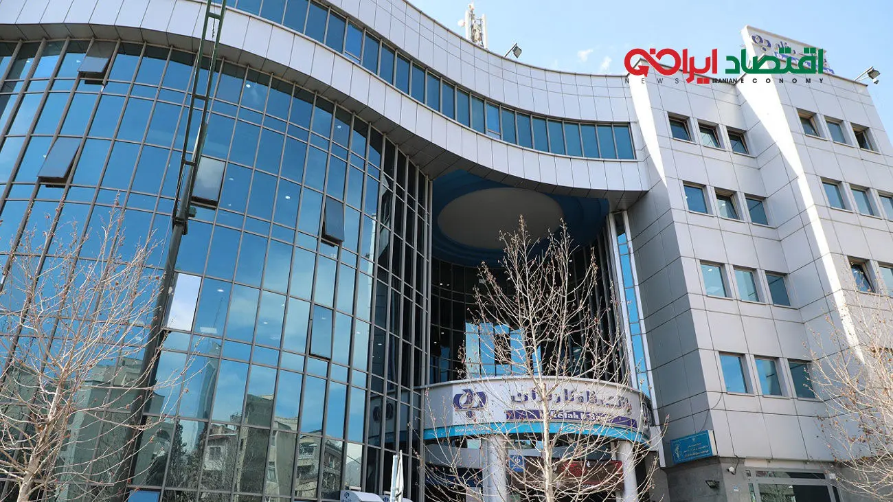 زمان دقیق واریز حقوق شهریور ماه بازنشستگان بانک رفاه
