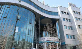 زمان دقیق واریز حقوق شهریور ماه بازنشستگان بانک رفاه
