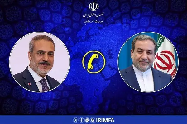 تاکید وزرای امور خارجه ایران و ترکیه بر ضرورت اقدام عاجل جهت توقف جنایات رژیم اسرائیل در غزه و منطقه