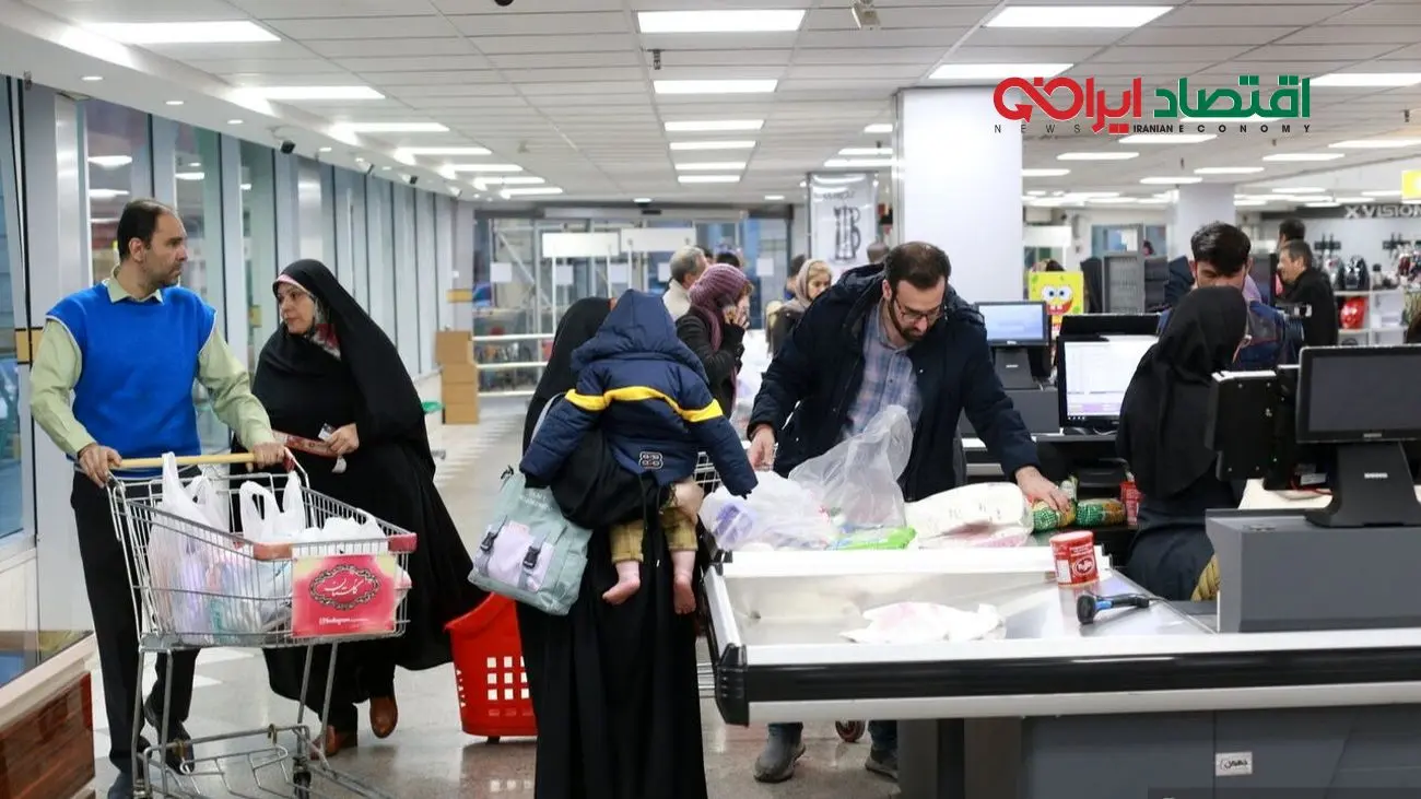 اعتبار کالابرگ تا چه زمانی است؟/ تضمین سبد غذایی با کالاهای اساسی