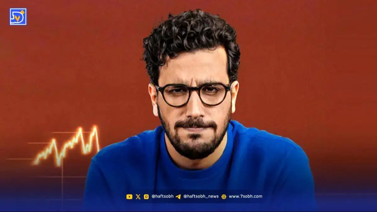 درآمد نجومی امیرحسین قیاسی پس از مشهور شدن چقدر است؟