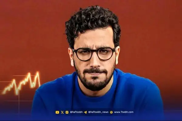 درآمد نجومی امیرحسین قیاسی پس از مشهور شدن چقدر است؟