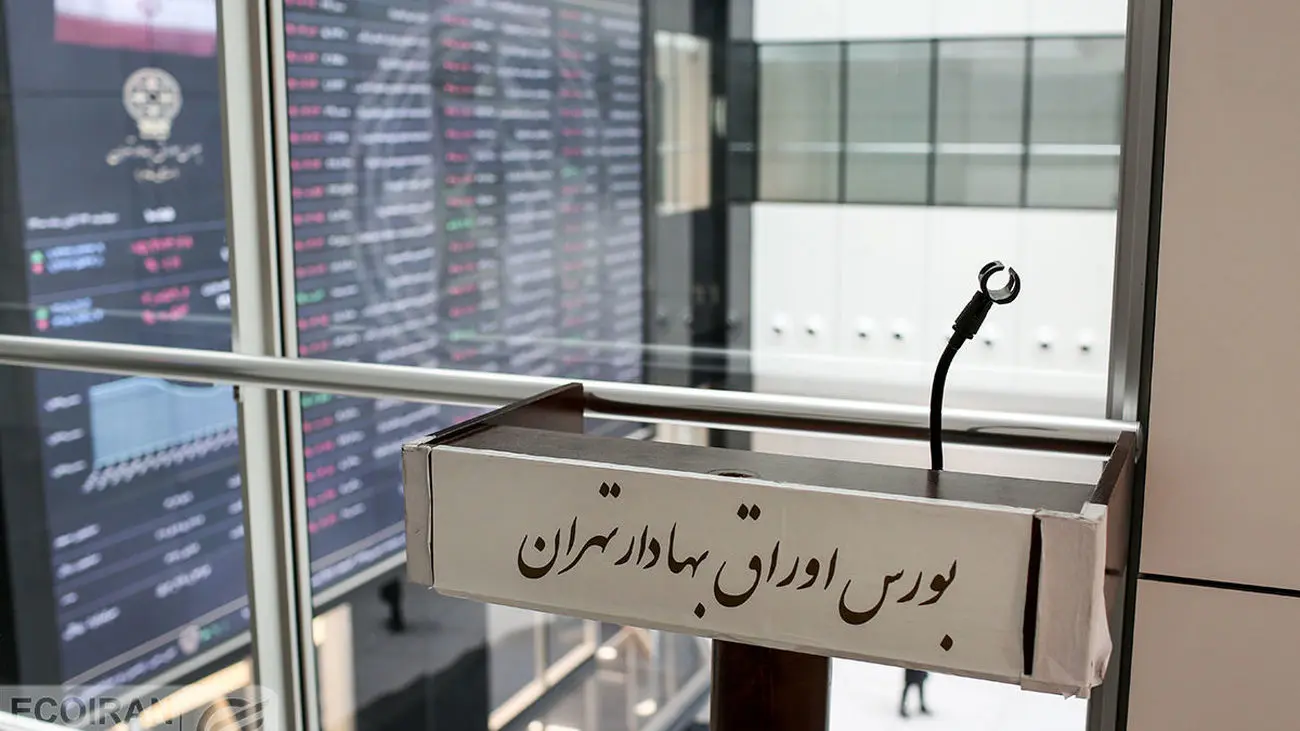 پیشبینی بورس تهران در آخرین هفته سال 1401