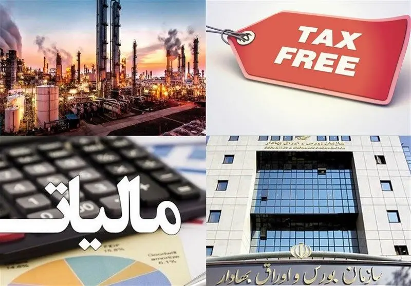 جزئیات معافیت مالیاتی ۵ پتروشیمی بورسی/ ۱۱۶ همت از جیب دولت رفت!
