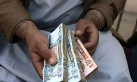 قیمت افغانی افغانستان به تومان امروز ۱۵ ایان ۱۴۰۴ 