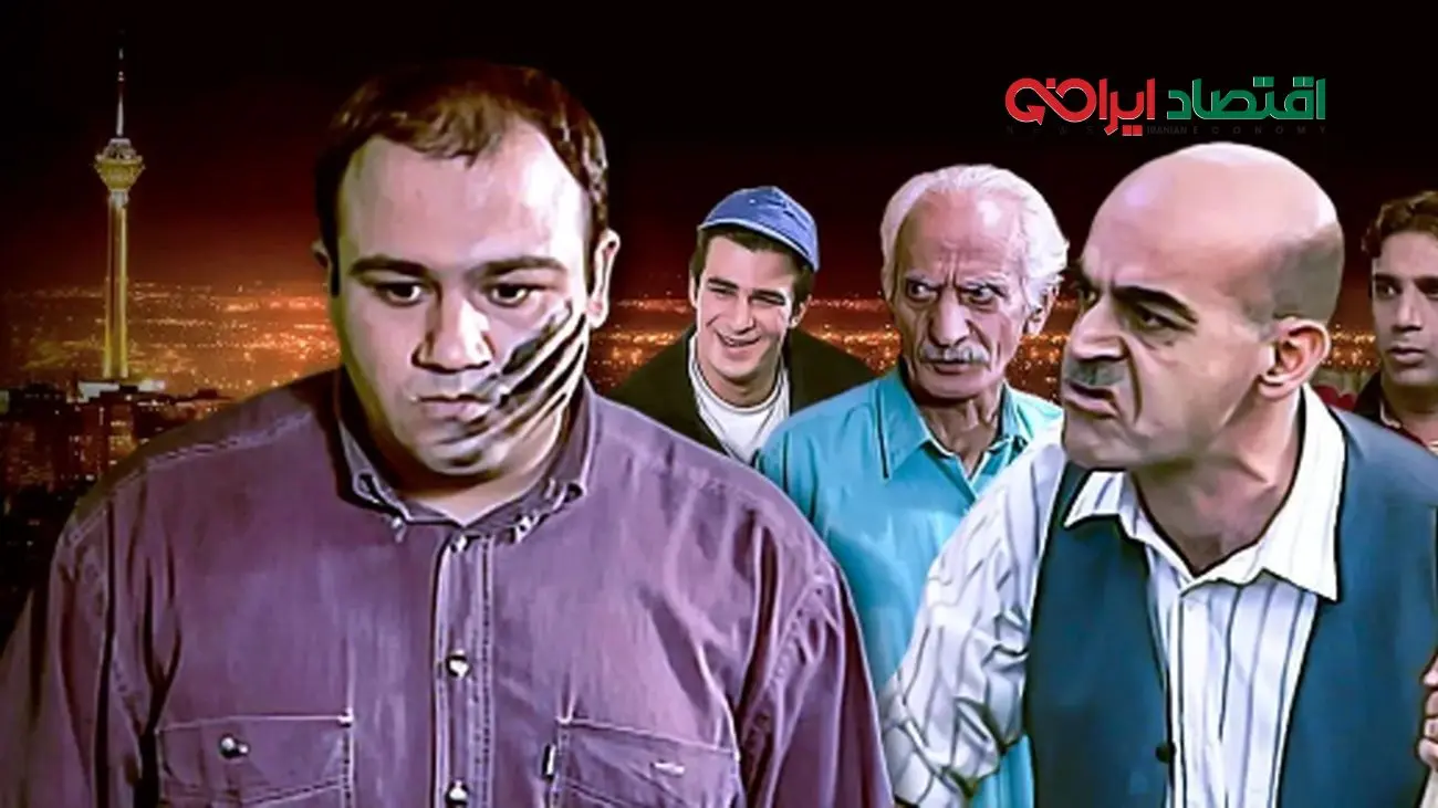 قاب خانوادگی بهروز خالی‌بند سریال «زیر آسمان شهر» +عکس