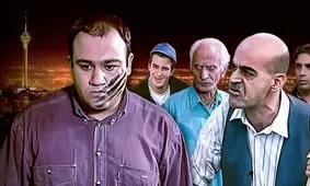 قاب خانوادگی بهروز خالی‌بند سریال «زیر آسمان شهر» +عکس