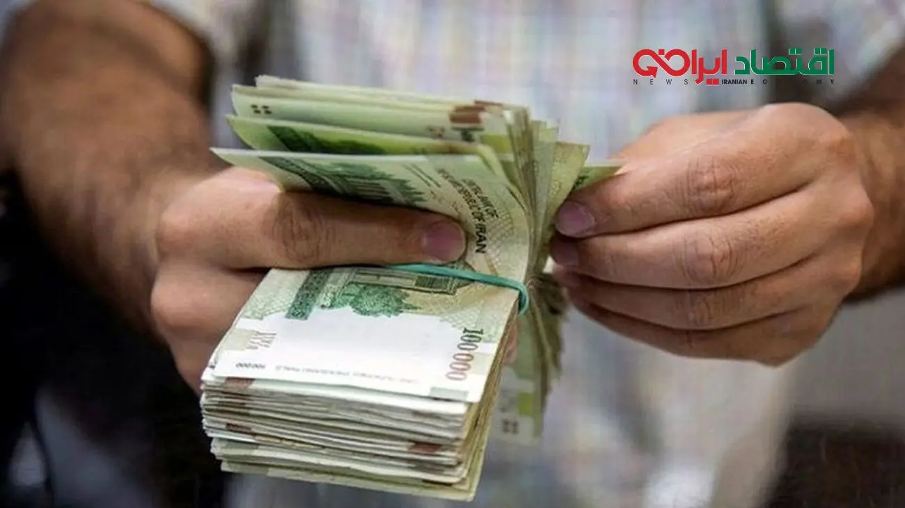 واریزی دولت برای این دسته از بازنشستگان تامین اجتماعی