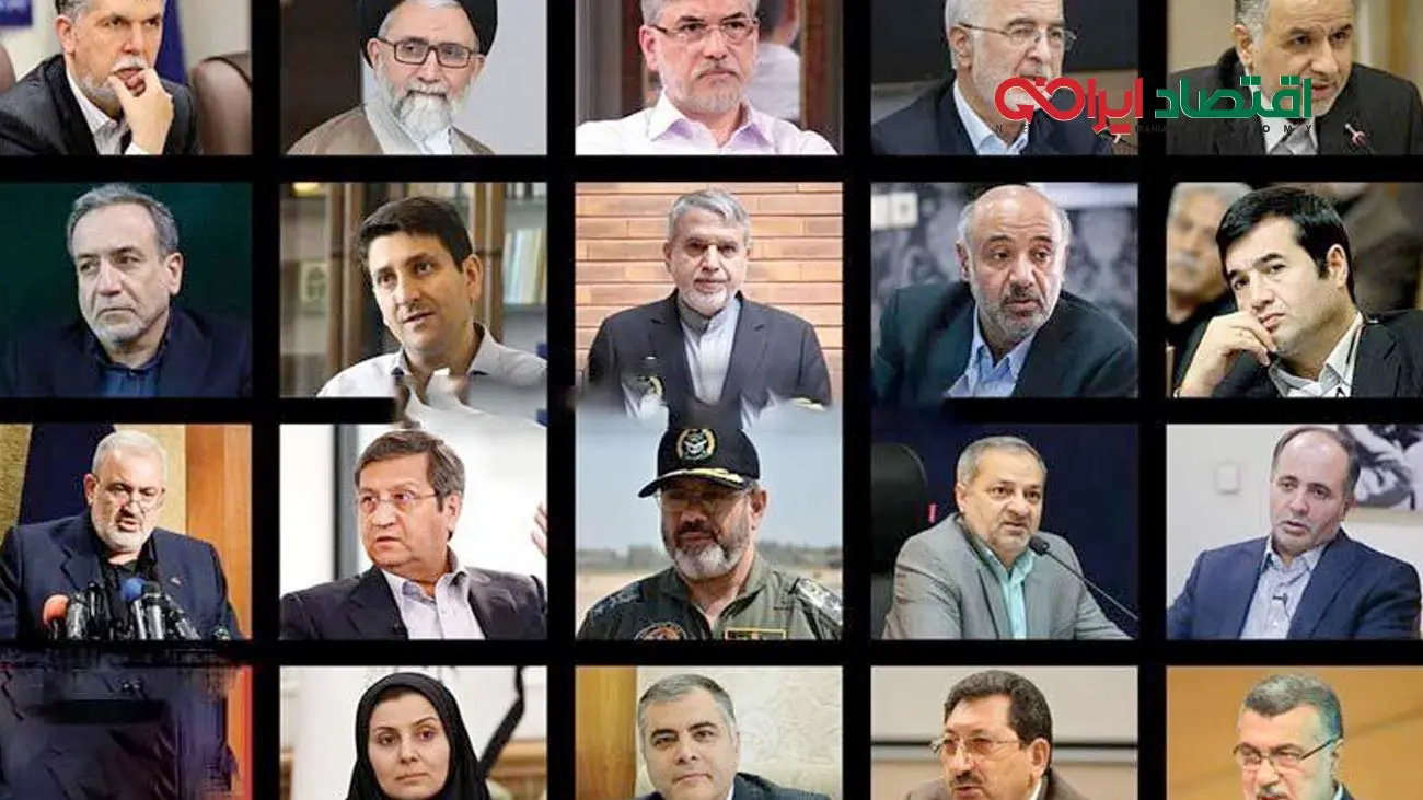 رکورد 23 ساله را شکست / تمام وزرای پزشکیان از مجلس رای اعتماد گرفتند