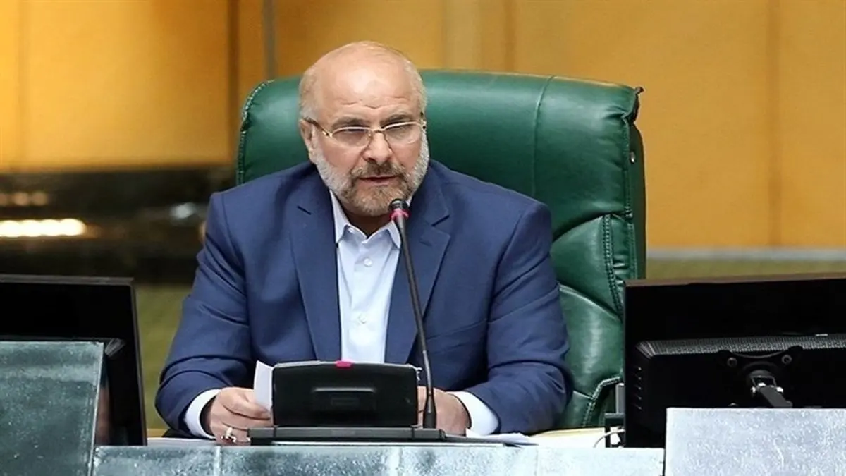 قالیباف: اگر هیچ کاری نمیکردیم وضعیت اقتصادی بهتر بود