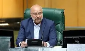 قالیباف: اگر هیچ کاری نمی‌کردیم وضعیت اقتصادی بهتر بود