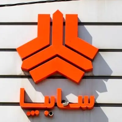 فروش فوری وانت 151 سایپا با شرایط ویژه در 29 تیرماه