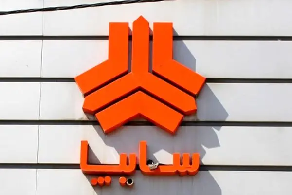 فروش فوری وانت 151 سایپا با شرایط ویژه در 29 تیرماه