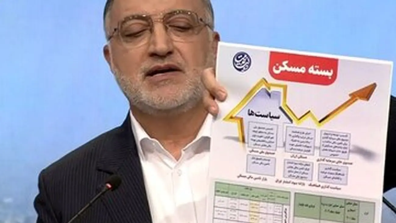 زاکانی: اگر جلیلی یا قالیباف کنار بروند من هم نمی مانم