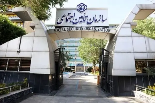 خبر مهم برای حقوق‌بگیران تامین اجتماعی/ تغییرات جدید در راه است