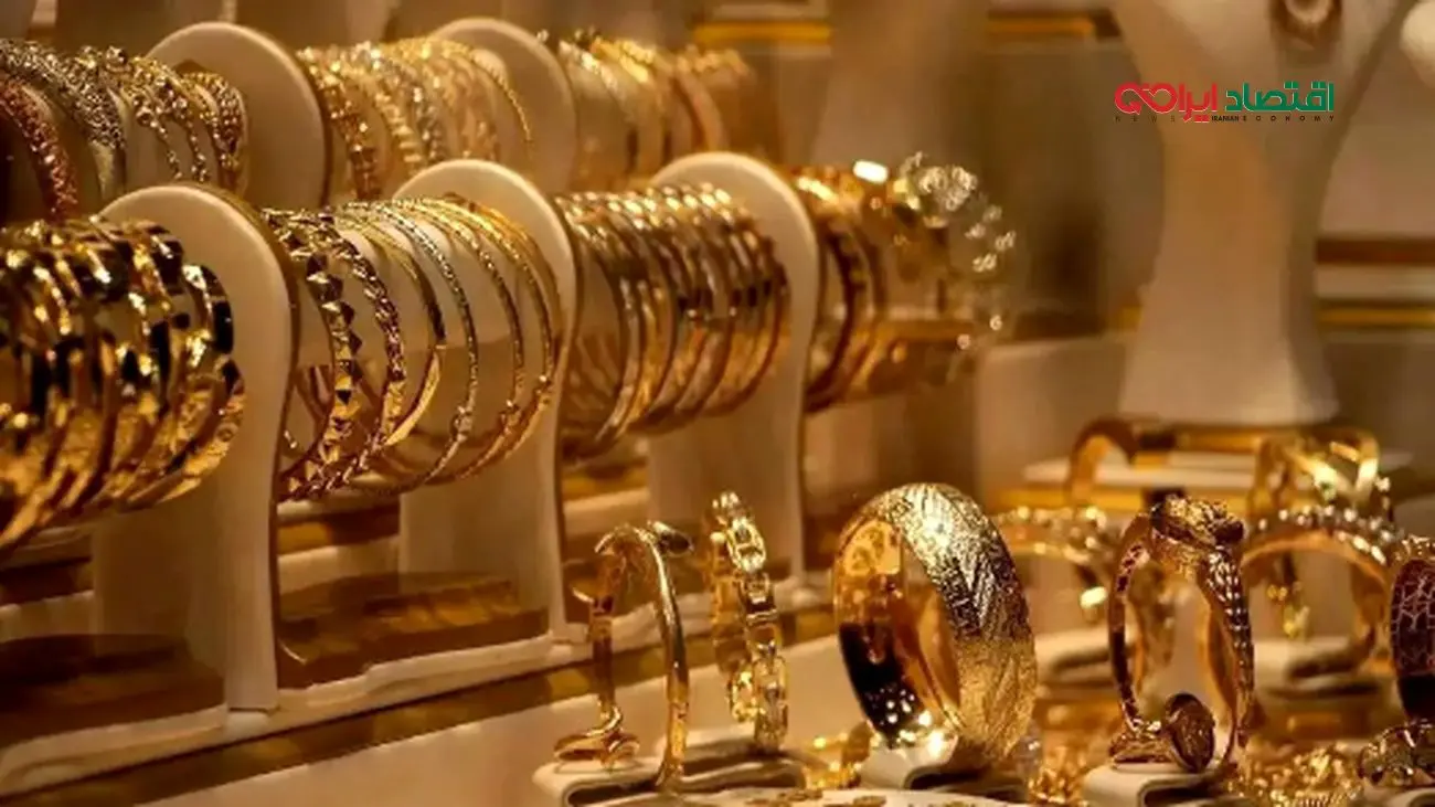 آیا خرید و فروش طلا مشمول مالیات است؟/ بازار سهام استثنا شد