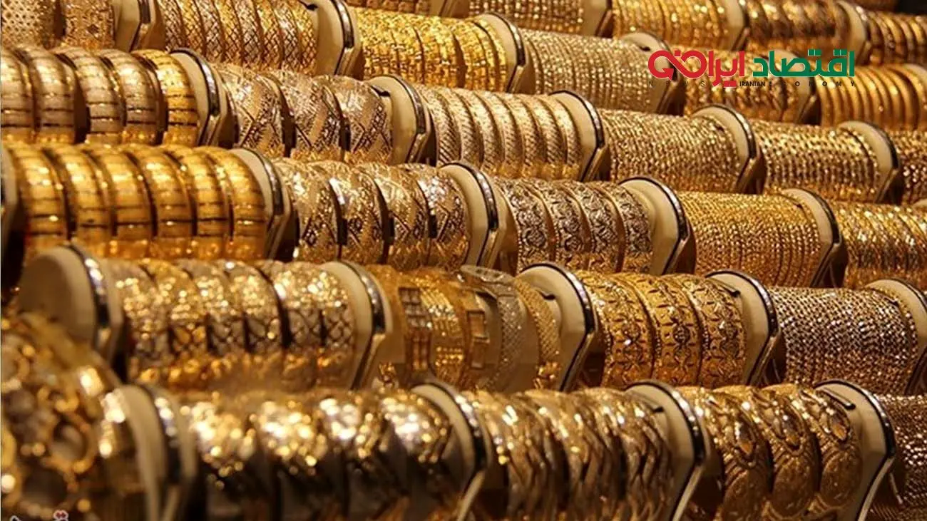 قیمت طلا و سکه امروز ۱۵ مهر ۱۴۰۴
