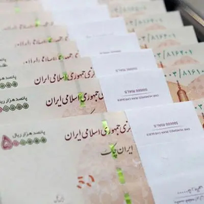 جزئیات کامل زمان‌بندی واریز حقوق بازنشستگان تأمین اجتماعی!
