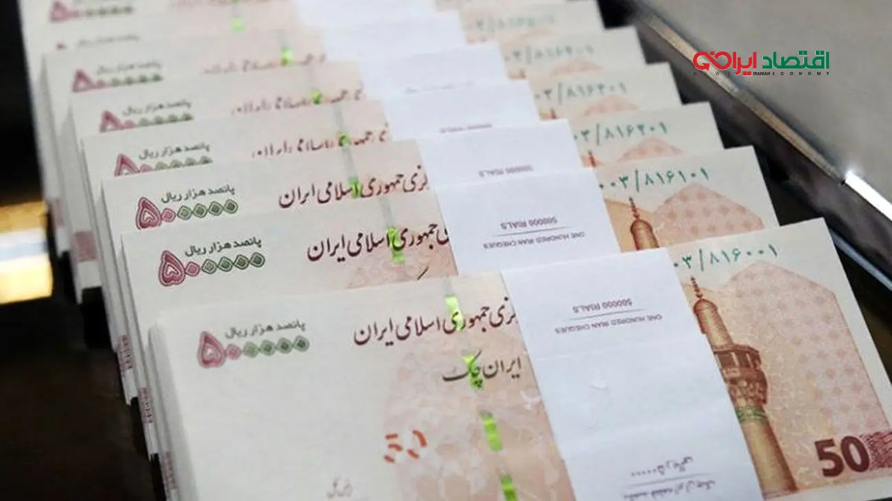 جزئیات کامل زمان‌بندی واریز حقوق بازنشستگان تأمین اجتماعی!