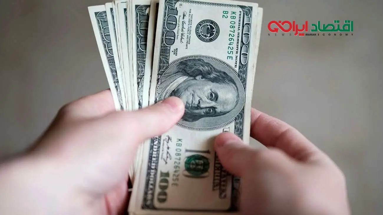 قیمت دلار امروز چهارشنبه ۱۳ فروردین ۱۴۰۴