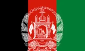 دردسر اقتصادی افغانستان برای ایران!