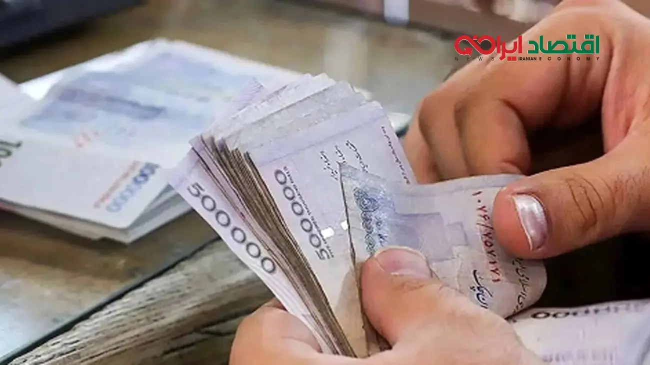 حقوق کارکنان دولت تغییر کرد