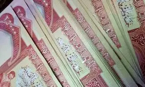 قیمت دینار عراق به تومان امروز ۵ آبان ۱۴۰۴