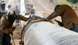 ۸۰ میلیارد دلار از ثروت ملی به باد رفت!