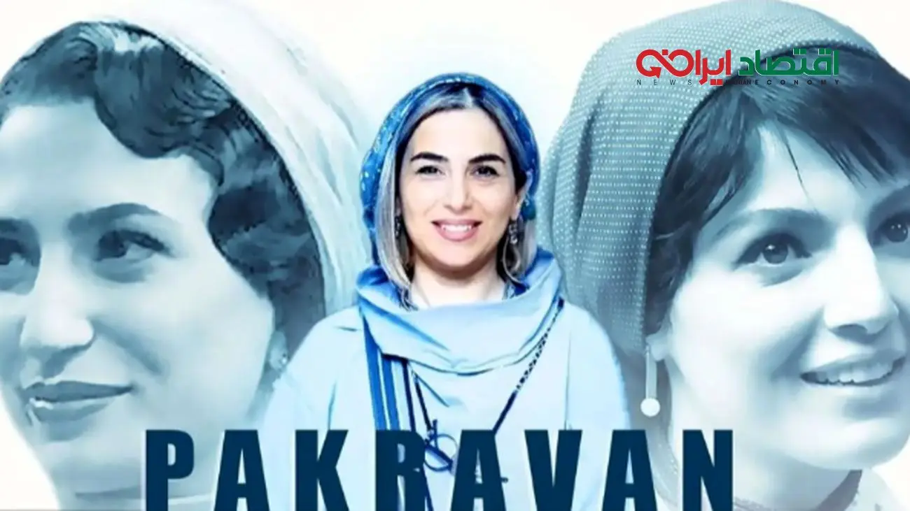 سهگانه روزی روزگاری ایران ادامه دارد/ اینبار با ماهدخت!